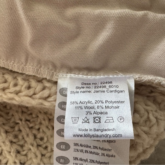 Quilt Patchwork Cardigan - Picture 8 of 11